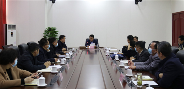 全區(qū)部分重點項目手續(xù)辦理專項調度工作會議召開