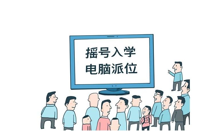 擺脫升學(xué)功利需對各類競賽釜底抽薪