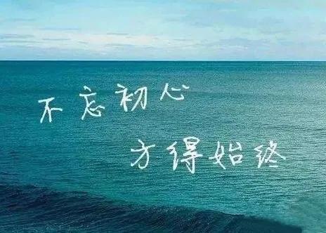 心·觀念 “變”無盡