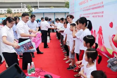 中建集團(tuán)：為留守兒童拓展更多“幸?？臻g”