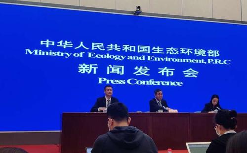 生態(tài)環(huán)境部：日方核廢水排海前應(yīng)及時全面公開信息