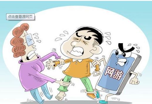 孩子厭學失眠沉迷網(wǎng)游，毛病其實是“心病”