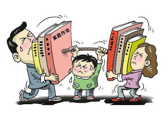 教育部：嚴(yán)禁給家長布置或變相布置作業(yè)，嚴(yán)禁要求家長批改作業(yè)