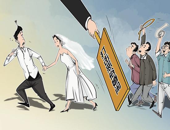 惡俗婚鬧 為何難休