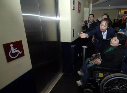 “無(wú)障礙地圖”暖人心，推廣也該少障礙