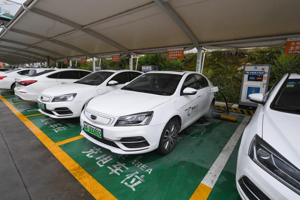 發(fā)改委：新建社區(qū)固定車位要100%預(yù)留充電樁安裝條件
