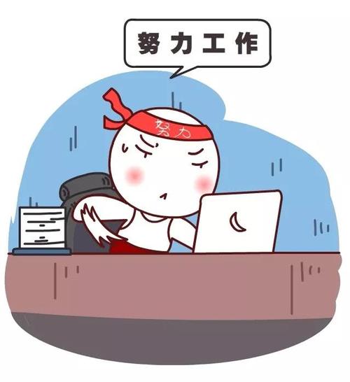 半數(shù)求職者中意的“宅賺”崗位沒那么簡(jiǎn)單