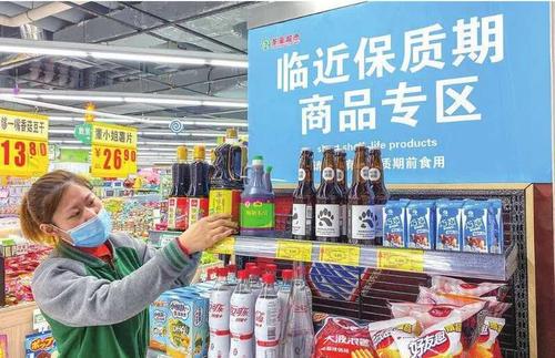 臨期食品成年輕人新寵，讓“反浪費(fèi)”成新風(fēng)尚