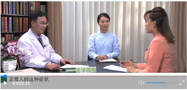 正常人所謂的“強(qiáng)迫癥”和真正的強(qiáng)迫癥有什么不同？