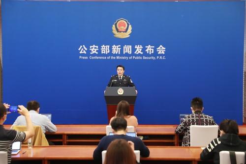 公安部:全國群眾安全感逐年上升 2020年達(dá)到98.4%