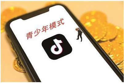 直播、視頻、社交App “青少年模式”能保護(hù)好未成年人嗎？