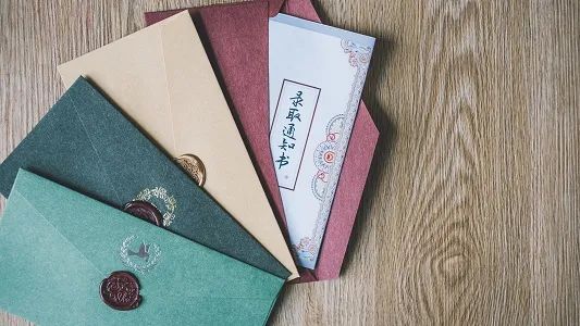 不說生源的“學霸班”“學霸?！本褪呛鲇? class=
