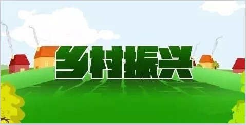 優(yōu)化農(nóng)民生活 推進鄉(xiāng)村振興 農(nóng)村快遞跑出“加速度”