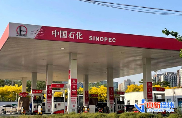 國內(nèi)油價或迎來第九次上漲 加滿一箱或多花10元