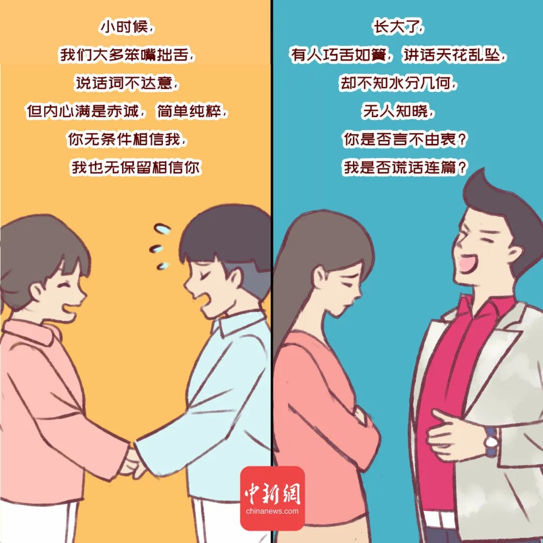 點(diǎn)擊進(jìn)入下一頁(yè)
