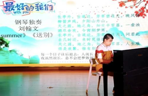 重癥眼疾學(xué)子高考做“大字卷”考了687分，他說(shuō)天無(wú)絕人之路