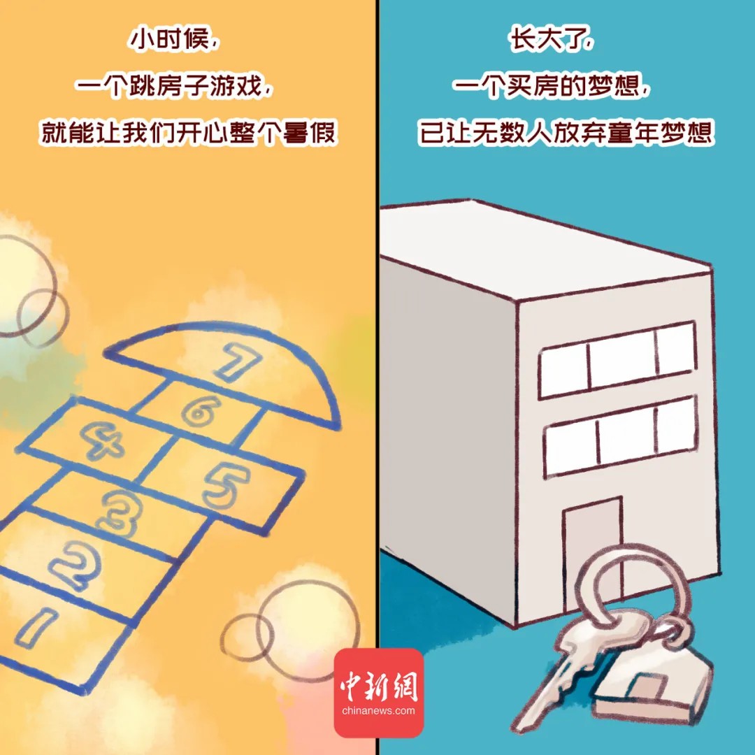 點(diǎn)擊進(jìn)入下一頁(yè)