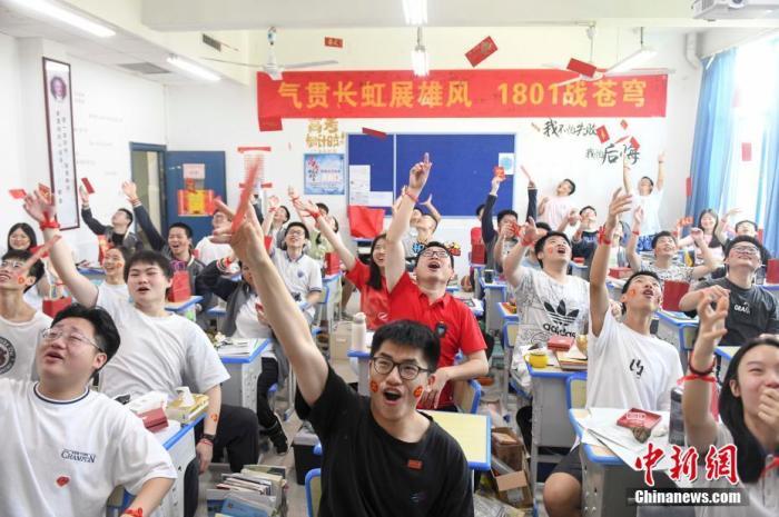 1078萬(wàn)學(xué)子趕考！2021年全國(guó)高考今起拉開(kāi)大幕