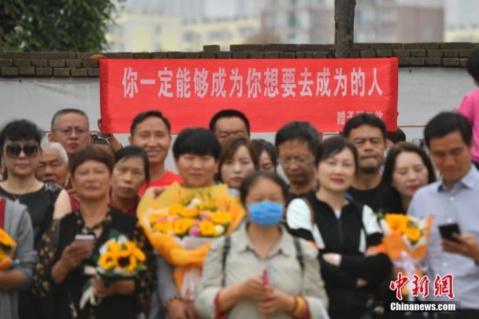 2021高考今將全部落幕 考后要注意這些信息！