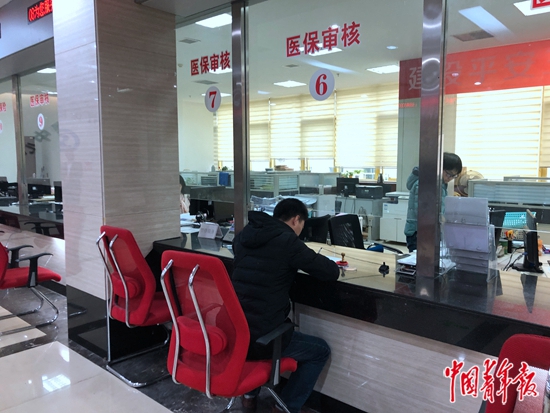 國家?guī)汀翱硟r”的92個新藥可以在8.4萬家醫(yī)藥機構(gòu)買到了