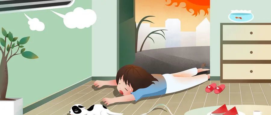 沒(méi)力氣、老犯困、胃口差 你可能中招“夏日倦怠癥”