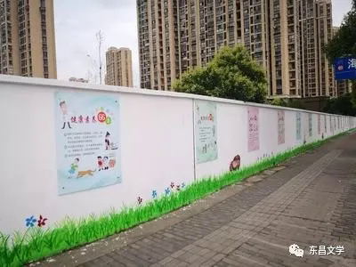 這就是山東·聊城|【非遺飄香，道口騰飛】東昌府區(qū)作協(xié)赴道口鋪采風(fēng)作品展播（6）|山東孔慶芳：村莊如歌 (組詩(shī))