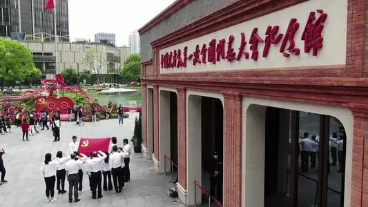 中共一大會(huì)館全新開放引發(fā)志愿服務(wù)佳話