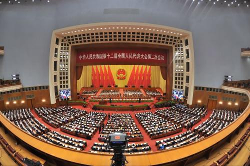 十三屆全國人大常委會(huì)第二十九次會(huì)議在京舉行