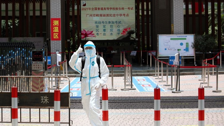 廣東高考最后一天：高考結束，防疫不放松