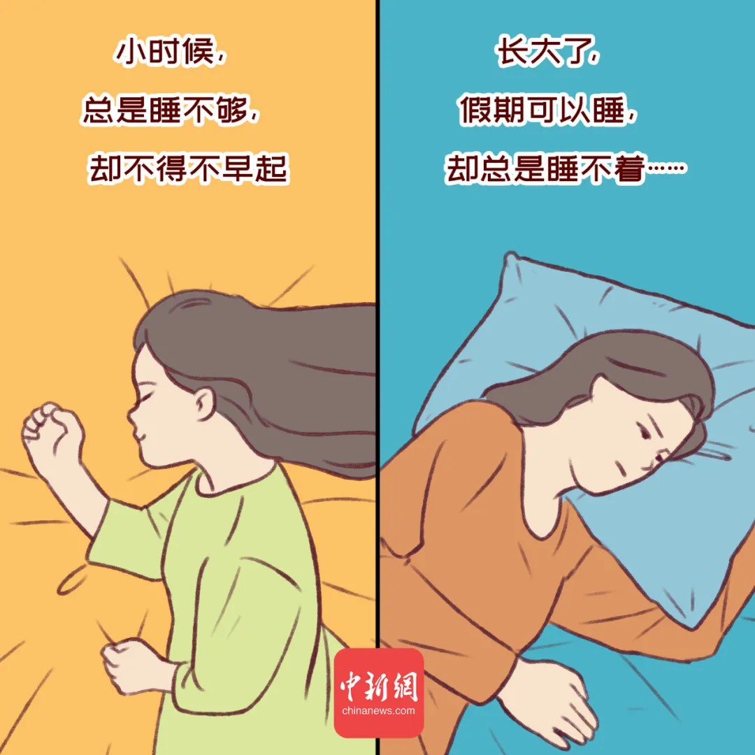 點(diǎn)擊進(jìn)入下一頁(yè)