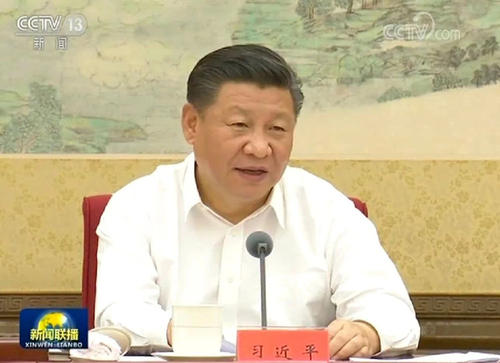 《求是》雜志發(fā)表習近平總書記重要文章：學好“四史”，永葆初心、永擔使命