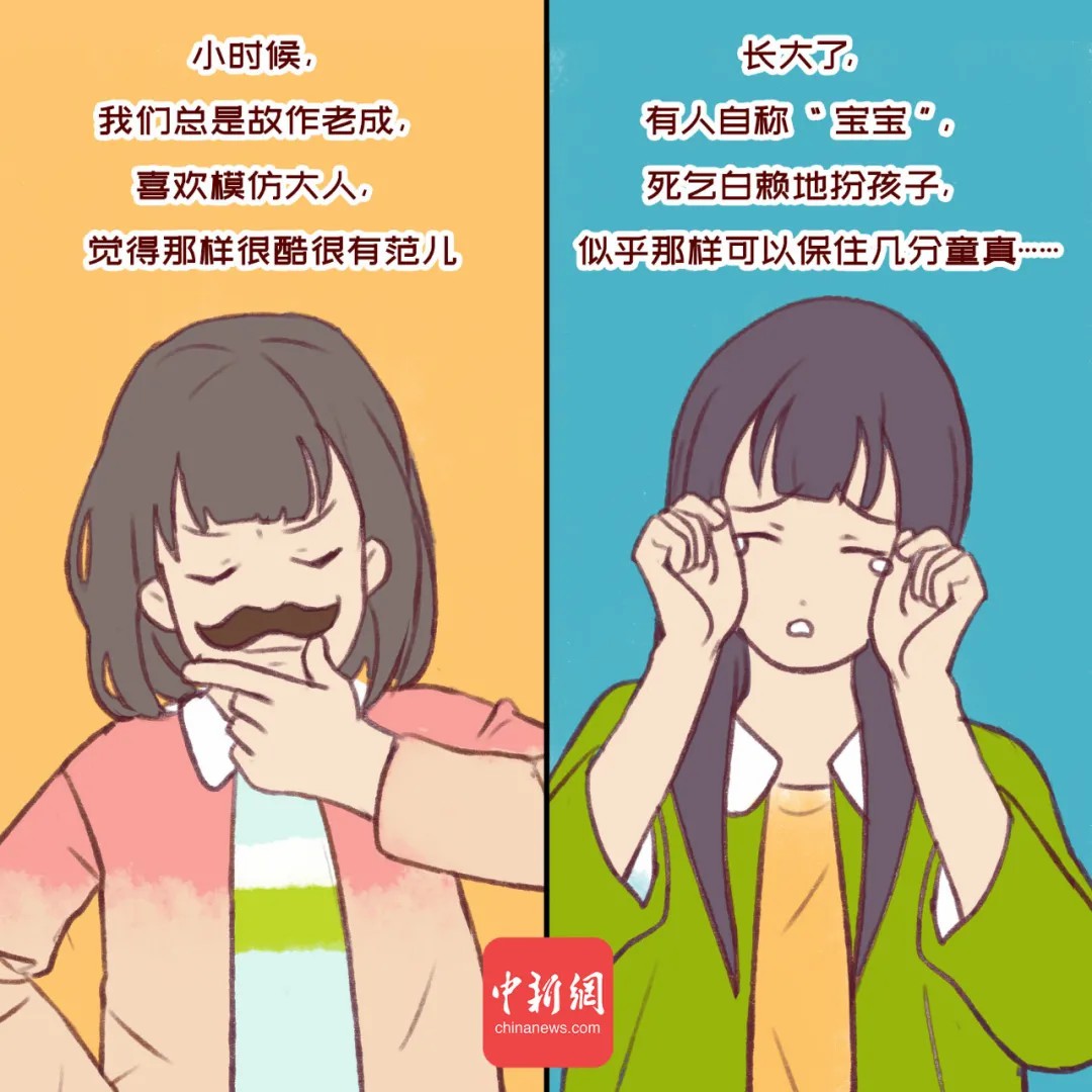 點(diǎn)擊進(jìn)入下一頁(yè)