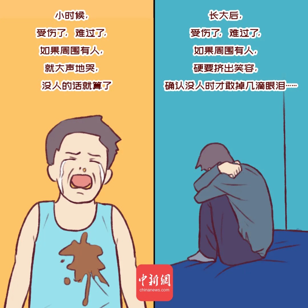 點(diǎn)擊進(jìn)入下一頁(yè)