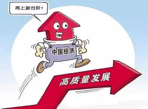 權威部門密集發(fā)聲 多重政策護航穩(wěn)外貿