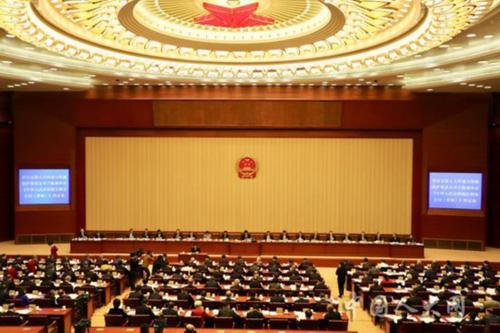 反外國制裁法草案二次審議稿提請全國人大常委會(huì)審議