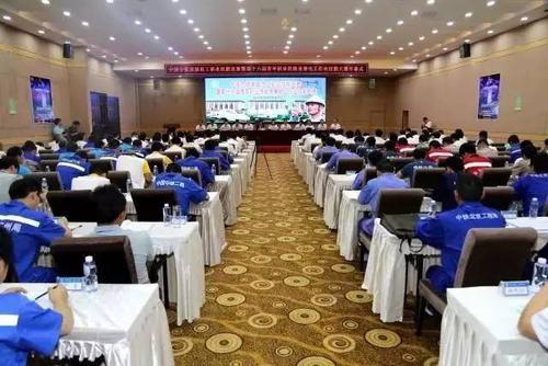 跟黨走實(shí)學(xué)實(shí)干 練技能成才報(bào)國(guó) 團(tuán)中央人社部啟動(dòng)第十七屆“振興杯”全國(guó)青年職業(yè)技能大賽