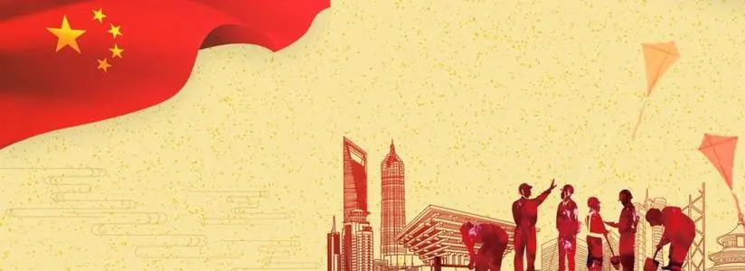 壯麗史詩 全景展現(xiàn)