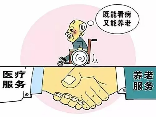 養(yǎng)老護理員緊缺難題如何破