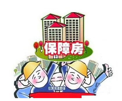 保障性租賃住房將獲長期資金支持