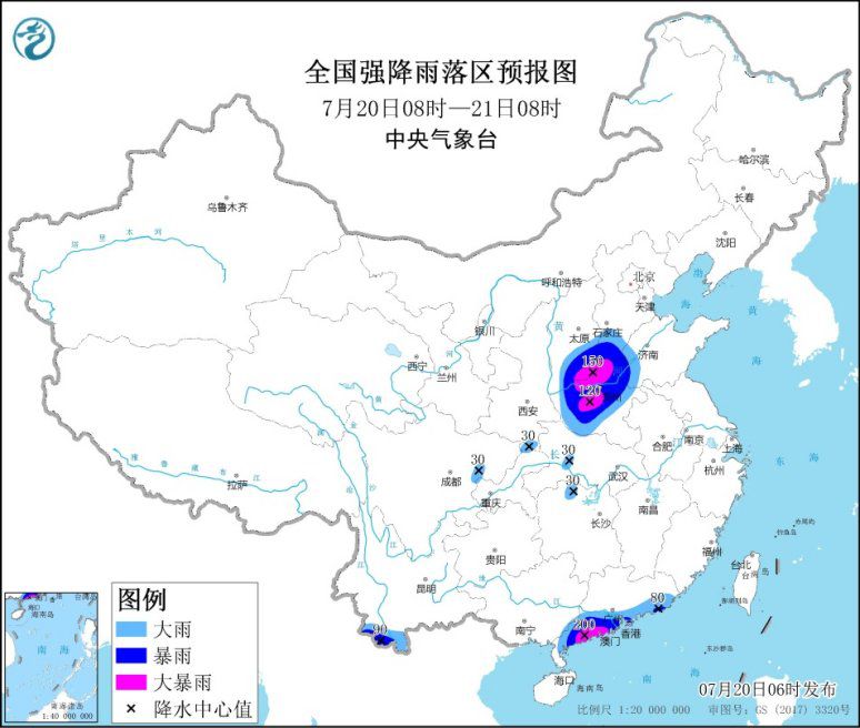 華北南部等地有強降水 臺風“查帕卡”將登陸廣東沿海