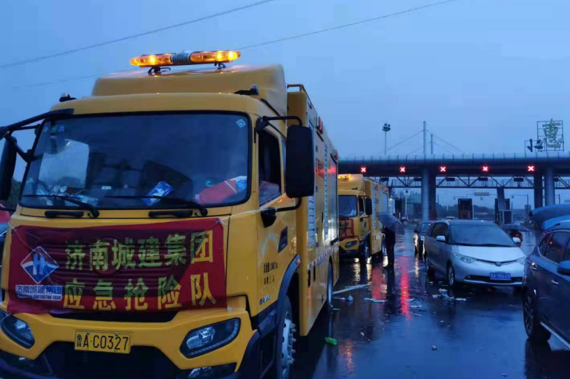 濟南市緊急派出防汛搶險隊趕赴河南抗洪搶險