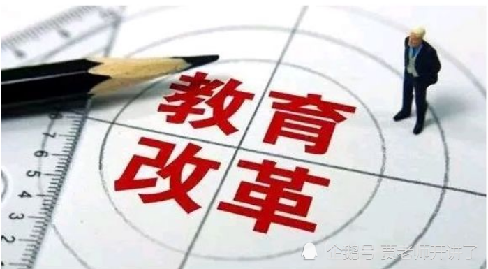 美育進(jìn)中考? “天賦”導(dǎo)致不公平？
