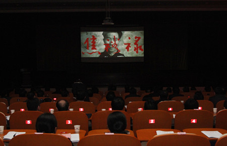 農(nóng)業(yè)農(nóng)村部舉辦“弘揚(yáng)焦裕祿精神”宣講報(bào)告會