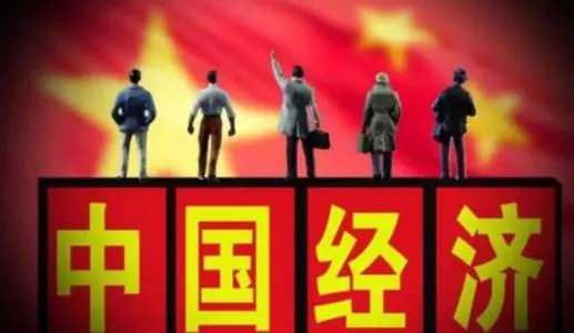 中國經(jīng)濟(jì)"脈動(dòng)"強(qiáng)勁有力