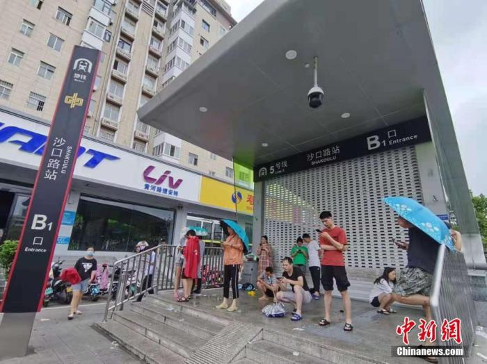 點擊進入下一頁