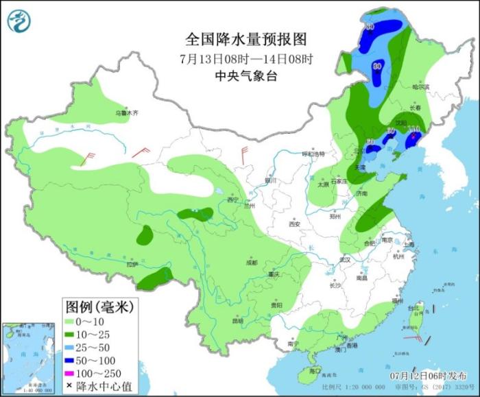 點(diǎn)擊進(jìn)入下一頁(yè)