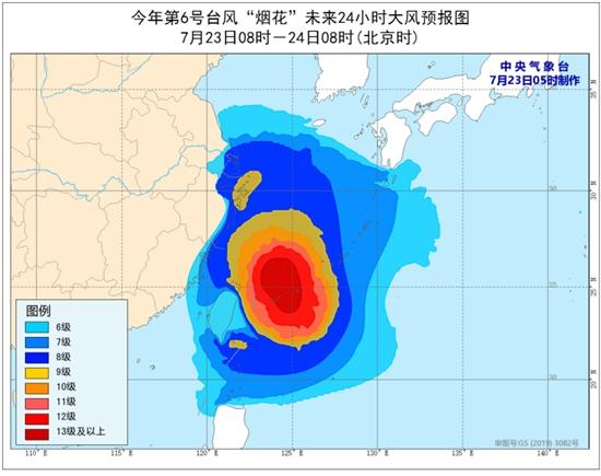 臺風(fēng)“煙花”逼近浙江福建 強度可達(dá)超強臺風(fēng)級！