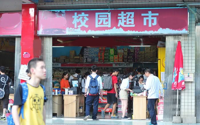 別了，中小學(xué)小賣部！四部門發(fā)文明確這些要求