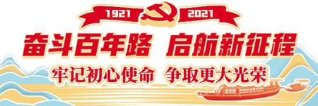 多所高校學(xué)生深入農(nóng)村開展暑期社會實(shí)踐——觸摸鄉(xiāng)村振興的脈動