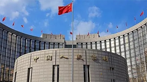 央行發(fā)布白皮書勾畫數(shù)字人民幣未來